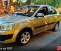 Бежевый Киа Рио, объемом двигателя 1.5 л и пробегом 166 тыс. км за 5000 $, фото 1 на Automoto.ua
