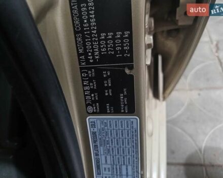 Бежевый Киа Рио, объемом двигателя 1.49 л и пробегом 307 тыс. км за 4500 $, фото 11 на Automoto.ua