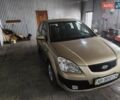 Бежевий Кіа Ріо, об'ємом двигуна 1.49 л та пробігом 307 тис. км за 4500 $, фото 25 на Automoto.ua