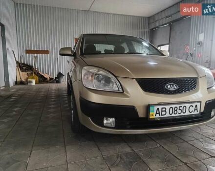 Бежевий Кіа Ріо, об'ємом двигуна 1.49 л та пробігом 307 тис. км за 4500 $, фото 18 на Automoto.ua