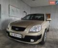 Бежевий Кіа Ріо, об'ємом двигуна 1.49 л та пробігом 307 тис. км за 4500 $, фото 17 на Automoto.ua