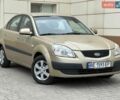 Бежевый Киа Рио, объемом двигателя 1.49 л и пробегом 167 тыс. км за 5250 $, фото 1 на Automoto.ua