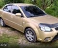 Бежевий Кіа Ріо, об'ємом двигуна 1.5 л та пробігом 244 тис. км за 3700 $, фото 1 на Automoto.ua