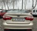 Бежевый Киа Рио, объемом двигателя 1.4 л и пробегом 66 тыс. км за 7700 $, фото 13 на Automoto.ua