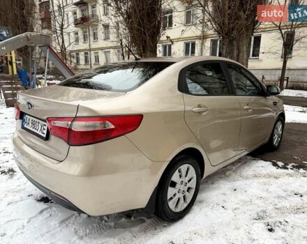 Бежевий Кіа Ріо, об'ємом двигуна 1.59 л та пробігом 122 тис. км за 8600 $, фото 5 на Automoto.ua