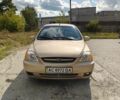 Бежевий Кіа Ріо, об'ємом двигуна 1.3 л та пробігом 269 тис. км за 2955 $, фото 6 на Automoto.ua