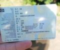 Бежевий Кіа Ріо, об'ємом двигуна 1.34 л та пробігом 188 тис. км за 2999 $, фото 8 на Automoto.ua