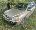 Киа Рио 2003 в Дружковке на Automoto.ua Бежевый Киа Рио, объемом двигателя 1.3 л и пробегом 200 тыс. км за 594 $, фото 1 на Automoto.ua