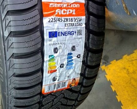 Бежевий Кіа Ріо, об'ємом двигуна 1.4 л та пробігом 201 тис. км за 4500 $, фото 8 на Automoto.ua