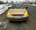 Бежевий Кіа Ріо, об'ємом двигуна 1.3 л та пробігом 200 тис. км за 1700 $, фото 1 на Automoto.ua
