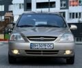 Бежевий Кіа Ріо, об'ємом двигуна 1.34 л та пробігом 134 тис. км за 3999 $, фото 1 на Automoto.ua
