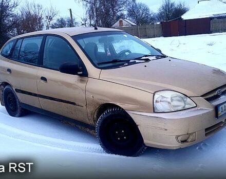 Бежевий Кіа Ріо, об'ємом двигуна 1.3 л та пробігом 200 тис. км за 1700 $, фото 2 на Automoto.ua