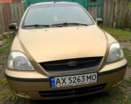 Бежевый Киа Рио, объемом двигателя 1.3 л и пробегом 267 тыс. км за 2500 $, фото 1 на Automoto.ua