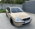 Бежевый Киа Рио, объемом двигателя 1.3 л и пробегом 298 тыс. км за 1400 $, фото 1 на Automoto.ua
