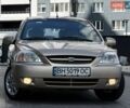 Бежевий Кіа Ріо, об'ємом двигуна 1.34 л та пробігом 134 тис. км за 3999 $, фото 21 на Automoto.ua