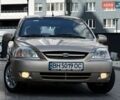 Бежевий Кіа Ріо, об'ємом двигуна 1.34 л та пробігом 134 тис. км за 3999 $, фото 21 на Automoto.ua