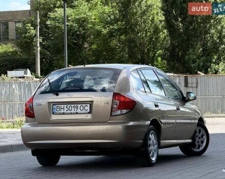 Бежевий Кіа Ріо, об'ємом двигуна 1.34 л та пробігом 134 тис. км за 3999 $, фото 18 на Automoto.ua
