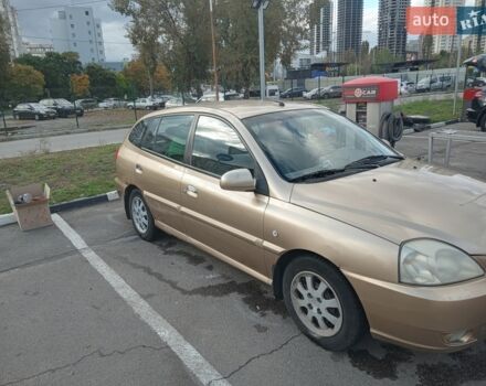 Бежевий Кіа Ріо, об'ємом двигуна 1.49 л та пробігом 196 тис. км за 3500 $, фото 17 на Automoto.ua