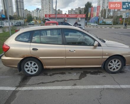 Бежевий Кіа Ріо, об'ємом двигуна 1.49 л та пробігом 196 тис. км за 3500 $, фото 16 на Automoto.ua