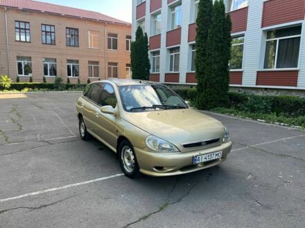 Кіа Ріо 2002 у Лысянке на Automoto.ua Бежевий Кіа Ріо, об'ємом двигуна 1.5 л та пробігом 252 тис. км за 1850 $, фото 1 на Automoto.ua