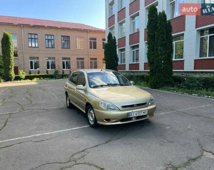 Бежевий Кіа Ріо, об'ємом двигуна 1.49 л та пробігом 252 тис. км за 1650 $, фото 1 на Automoto.ua