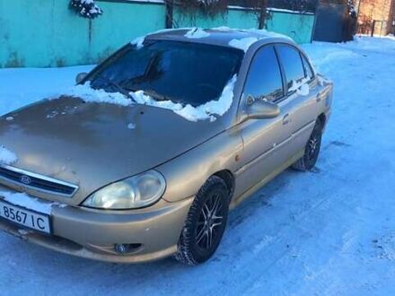 Бежевый Киа Рио, объемом двигателя 1.34 л и пробегом 293 тыс. км за 1900 $, фото 1 на Automoto.ua