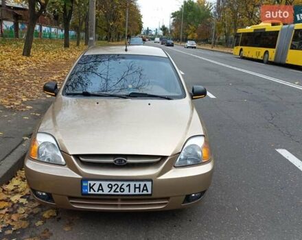 Бежевый Киа Рио, объемом двигателя 1.34 л и пробегом 156 тыс. км за 3500 $, фото 1 на Automoto.ua