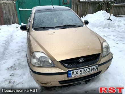 Бежевый Киа Рио, объемом двигателя 1.4 л и пробегом 263 тыс. км за 1700 $, фото 1 на Automoto.ua