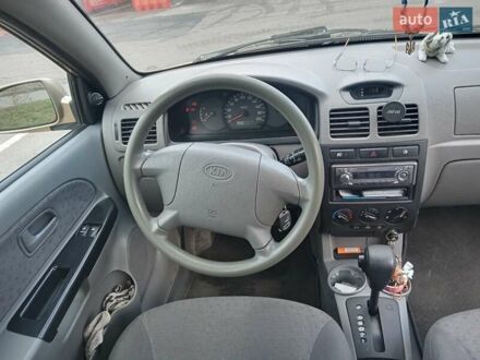 Киа Рио 2005 в Киеве на Automoto.ua Бежевый Киа Рио, объемом двигателя 1.49 л и пробегом 196 тыс. км за 3500 $, фото 1 на Automoto.ua