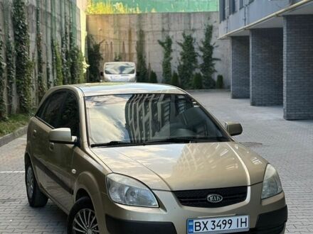 Бежевий Кіа Ріо, об'ємом двигуна 1.4 л та пробігом 370 тис. км за 4250 $, фото 1 на Automoto.ua
