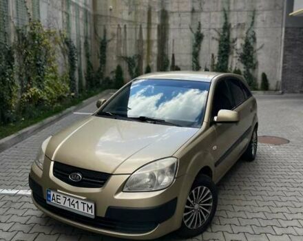 Киа Рио 2008 в Хмельницком на Automoto.ua Бежевый Киа Рио, объемом двигателя 1.4 л и пробегом 352 тыс. км за 3750 $, фото 1 на Automoto.ua