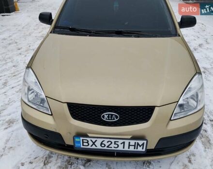 Бежевий Кіа Ріо, об'ємом двигуна 1.4 л та пробігом 291 тис. км за 3800 $, фото 1 на Automoto.ua