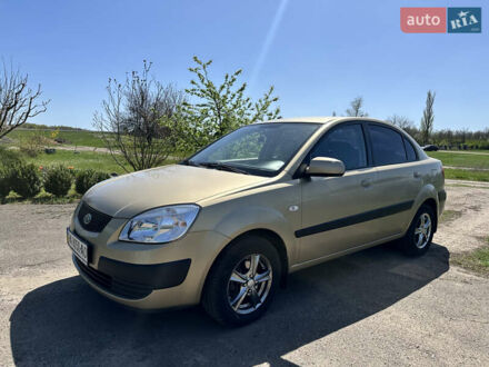 Кіа Ріо 2009 у Кропивницькому (Кіровограді) на Automoto.ua Бежевий Кіа Ріо, об'ємом двигуна 1.5 л та пробігом 129 тис. км за 6700 $, фото 1 на Automoto.ua
