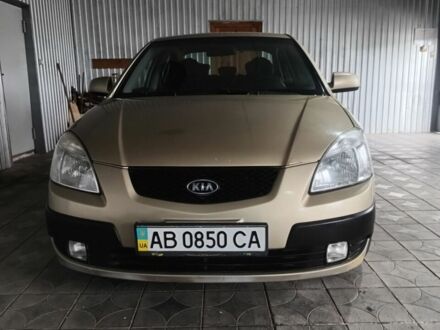 Бежевый Киа Рио, объемом двигателя 1.49 л и пробегом 307 тыс. км за 4500 $, фото 1 на Automoto.ua
