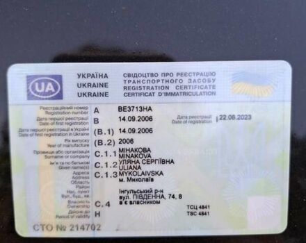 Черный Киа Рио, объемом двигателя 1.34 л и пробегом 201 тыс. км за 5400 $, фото 13 на Automoto.ua