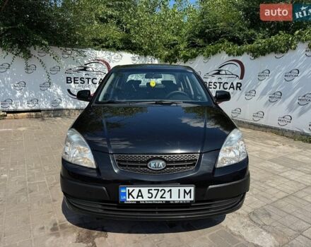 Чорний Кіа Ріо, об'ємом двигуна 1.4 л та пробігом 180 тис. км за 5999 $, фото 4 на Automoto.ua