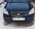 Черный Киа Рио, объемом двигателя 1.4 л и пробегом 89 тыс. км за 4000 $, фото 1 на Automoto.ua