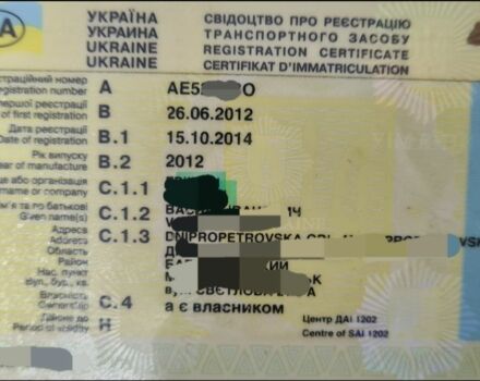 Чорний Кіа Ріо, об'ємом двигуна 0 л та пробігом 96 тис. км за 8550 $, фото 22 на Automoto.ua