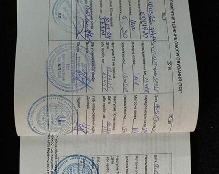 Чорний Кіа Ріо, об'ємом двигуна 1.37 л та пробігом 67 тис. км за 14750 $, фото 23 на Automoto.ua