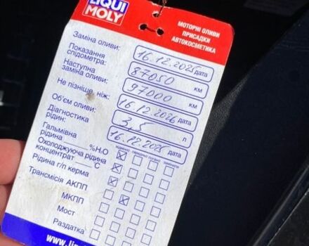 Черный Киа Рио, объемом двигателя 1.4 л и пробегом 89 тыс. км за 12400 $, фото 10 на Automoto.ua
