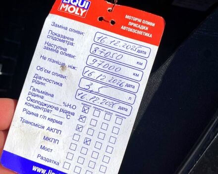 Чорний Кіа Ріо, об'ємом двигуна 1.4 л та пробігом 89 тис. км за 12700 $, фото 6 на Automoto.ua