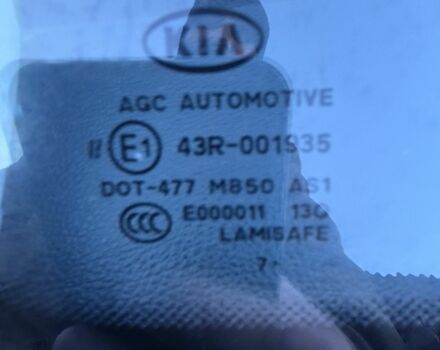 Черный Киа Рио, объемом двигателя 1.4 л и пробегом 220 тыс. км за 4400 $, фото 4 на Automoto.ua