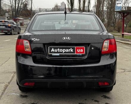 Чорний Кіа Ріо, об'ємом двигуна 1.4 л та пробігом 151 тис. км за 6490 $, фото 13 на Automoto.ua