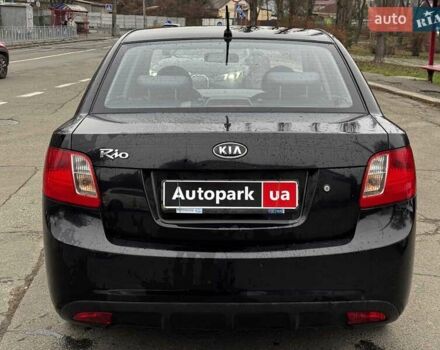 Черный Киа Рио, объемом двигателя 1.4 л и пробегом 151 тыс. км за 6490 $, фото 14 на Automoto.ua