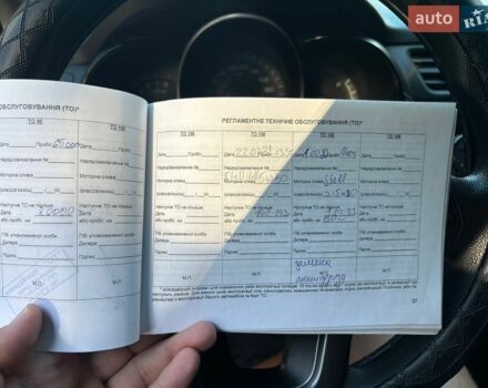 Чорний Кіа Ріо, об'ємом двигуна 1.4 л та пробігом 165 тис. км за 7900 $, фото 44 на Automoto.ua