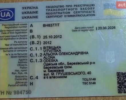 Чорний Кіа Ріо, об'ємом двигуна 1.59 л та пробігом 104 тис. км за 8900 $, фото 6 на Automoto.ua