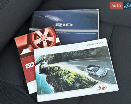 Чорний Кіа Ріо, об'ємом двигуна 1.4 л та пробігом 45 тис. км за 9800 $, фото 30 на Automoto.ua