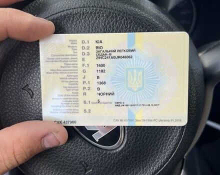 Киа Рио 2017 в Прилуках на Automoto.ua Черный Киа Рио, объемом двигателя 1.37 л и пробегом 34 тыс. км за 12400 $, фото 16 на Automoto.ua