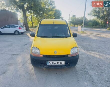 Черный Киа Рио, объемом двигателя 1.6 л и пробегом 31 тыс. км за 14500 $, фото 3 на Automoto.ua