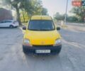 Черный Киа Рио, объемом двигателя 1.6 л и пробегом 31 тыс. км за 14500 $, фото 3 на Automoto.ua